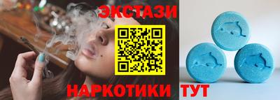 мет Заволжье