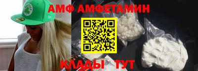 a pvp Заводоуковск