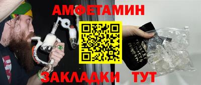 прущая мука Жуковский