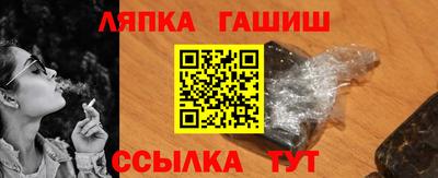 мет Заволжье