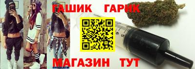 мет Заволжье