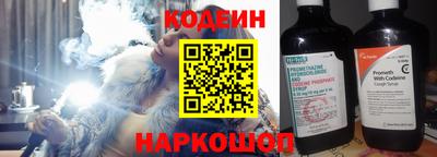 a pvp Заводоуковск
