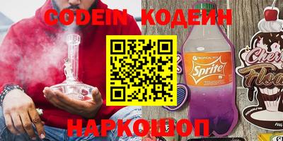 мет Заволжье