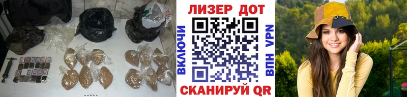 что такое наркотик  Мелеуз  LSD-25 экстази ecstasy 