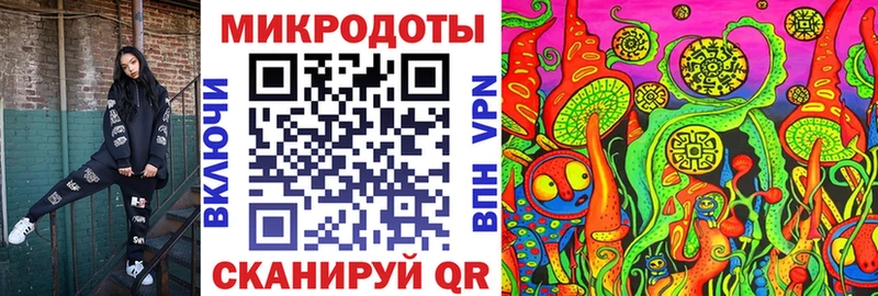 Псилоцибиновые грибы прущие грибы  Мелеуз 