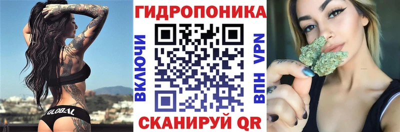 Каннабис индика  наркошоп  Мелеуз 